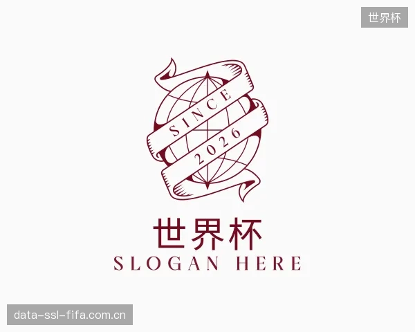 知道世界杯中心